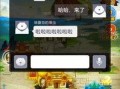 表哥爆料公会视频,表哥爆料视频深度解析
