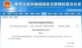 有新闻消息怎爆料,如何成为信息传播的先锋