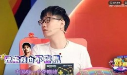 娱乐大爆料有真的吗,真相还是谣言？