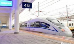 盐城高铁站爆料视频最新,揭秘高铁站改造升级背后的故事