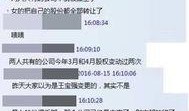 八卦最新爆料网站大全,八卦最新爆料网站大全，一网打尽热门资讯！