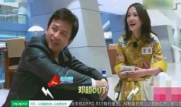 娱乐圈爆料笑料,明星们的“意外”瞬间大揭秘