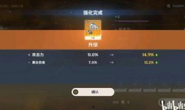 原神最新爆料撕卡视频,撕卡视频揭秘，角色与元素新动态