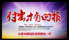 新闻第一爆料,新闻第一爆料背后的惊人真相