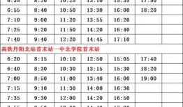 河南卖血爆料人名单最新,揭开血站黑幕背后的惊人真相