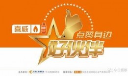 今日莞事爆料,聚焦东莞最新热点事件
