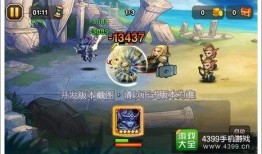 剧场版小李技能爆料视频,惊心动魄的战斗场面曝光