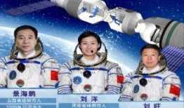 航天总师爆料新闻事件视频,新闻事件背后的震撼真相