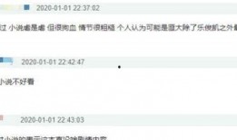 视频爆料小说网站推荐,盘点那些值得一读的小说网站推荐