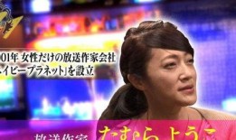 娱乐圈爆料笑料,明星们的“意外”瞬间大揭秘