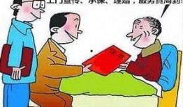 富阳新闻如何爆料,全民参与，共建和谐爆料平台