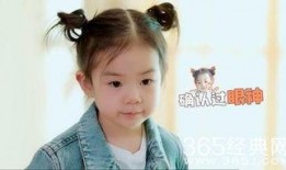 戚薇女儿爆料父亲视频,温馨瞬间引网友热议