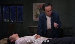 侯哥爆料第六集视频,揭秘剧情高潮与人物命运转折
