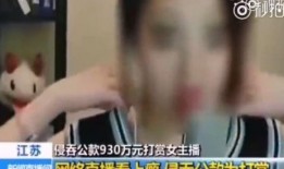 我是你爸爸爆料视频大全,亲子欢乐时光大盘点
