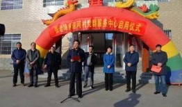 固始今日爆料新闻视频,视频揭秘今日热点事件详情