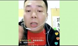 最近网红大事件爆料新闻,揭秘近期爆料的惊人内幕