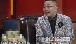 张绍刚爆料罢录视频,揭秘节目幕后真相
