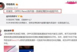 云瑾视频爆料大全最新,揭秘娱乐圈最新动态与幕后故事