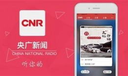 新闻第一爆料,新闻第一爆料背后的惊人真相