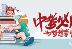 澄海交通爆料最新消息查询,揭秘澄海交通爆料最新消息