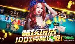 校园爆料人小说视频在线观看,揭秘校园风云，视频在线观看独家揭秘