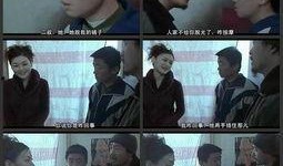 最新爆料被拐女事件,受害者心声与警方行动追踪