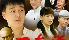 下南洋在线观看,下南洋在线观看之旅