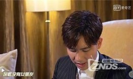 爆料娱乐圈范世琦视频,娱乐圈背后的惊人真相