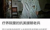 南方周末最新爆料新闻,最新爆料事件深度解析