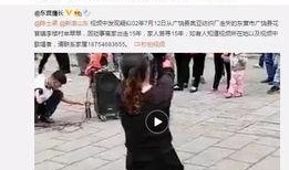 杨晴萱爆料视频在线观看,揭秘背后惊人真相