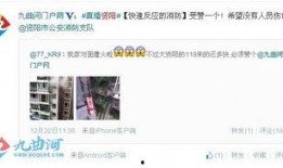 河南都市生活爆料视频,揭秘城市日常精彩瞬间
