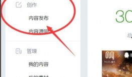 新闻爆料怎么发送短信,揭秘事件背后真相