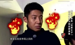 奇葩明星爆料大全视频,奇葩明星爆料大全视频精彩瞬间汇总