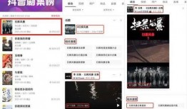 抖音爆料水仙视频大全,水仙花视频大全，美轮美奂的视觉盛宴