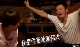 孙俪爆料自己丈夫视频,揭秘邓超私密视频背后的故事