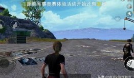 cs最新爆料换队,神秘战队崛起，换队阵容引发热议！