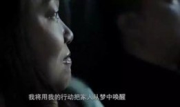 镜子纪录片在线观看,探索自我与世界的镜像之旅