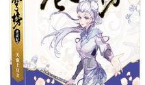 玄幻小说爆料大全最新免费阅读,揭秘热门作品幕后故事与精彩片段