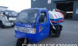 吉林三轮车爆料新闻,揭秘事故真相与反思安全出行