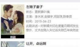 大连说事儿爆料视频大全,揭秘视频大全背后的热点事件与民间声音