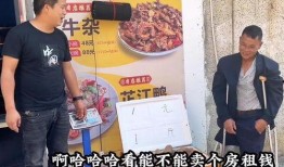 表哥大锅菜爆料视频播放,爆款视频背后的美味传奇