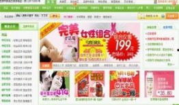 药房内幕新闻爆料,药品真相与行业黑幕曝光