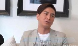 吴启华爆料三哥视频,揭秘娱乐圈不为人知的一面