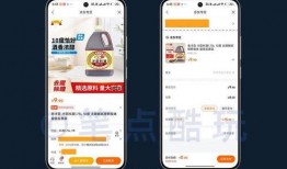 最新值友爆料,揭秘热门产品最新动态与优惠信息