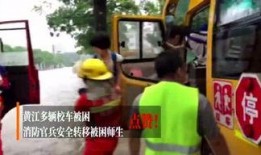 今日莞事爆料,聚焦东莞最新热点事件