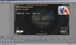 爆料实锤主播视频