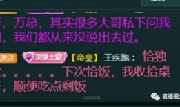 圆神最新爆料网站大全图片,网站大全图片深度解析