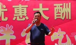 最近网红大事件爆料新闻,揭秘近期爆料的惊人内幕