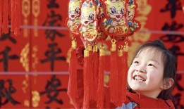 龙腾四海国语在线观看,热血江湖，四海为家