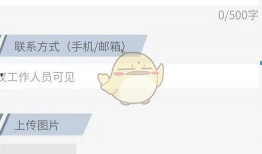 新闻爆料视频卖钱,新闻炒作如何变身为金钱游戏